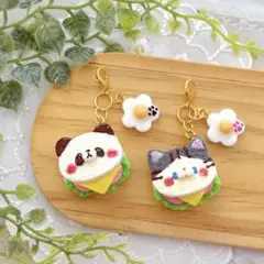 【2セット】(No.4)ハムサンド チャーム