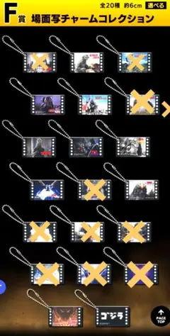 Item thumbnail for item fb3948c0-464c-4bfd-a58c-471c777979b1