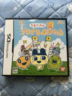 たまごっちのプチプチおみせっち DS 初代