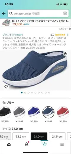 Item thumbnail for item ca73d90a-bb36-4295-abb9-08706d6c51e1