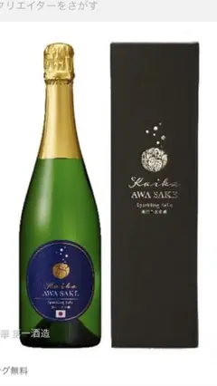 開華 日本酒 スパークリング Awa Sake