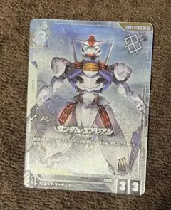 ガンダムエアリアル　パラレル　優勝プロモパック