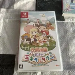 牧場物語 再会のミネラルタウン Nintendo Switch ケースのみ