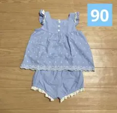 水色　セットアップ　ネコ　ボタン　90 綿１００%
