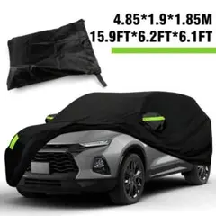 車用ボディカバー 4.85*1.9*1.85M