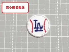 ドジャース アイロンワッペン LA野球ボール マスクミニサイズ