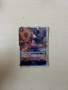ワンピースカード　サボsr