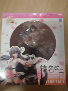 【新品未開封】AMAKUNI 榛名 艦これ Amazon | AMAKUNI 艦隊これくしょん -艦これ- 榛名改二 彩色済み