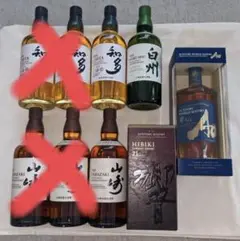 サントリー ウィスキー 9本セット①