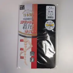 M-10385 大きいサイズ3L-4L着圧ストッキングブラック