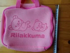 伊藤園　リラックマ　メッシュバッグ　2015　ピンク　ノベルティ　非売品