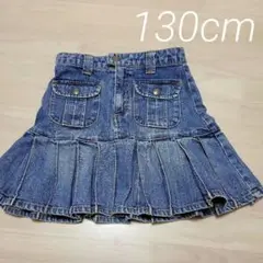 BOBSON デニムフリルスカート130cm