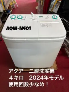 m36828782031_1.jpg?1750290342