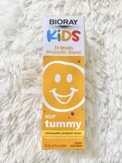 Bioray バイオレイ ベリー 11種類の菌株のプロバイオティックブレンド