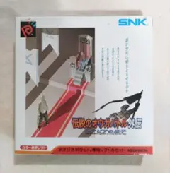 2025年最新】ネオジオポケット オウガバトルの人気アイテム