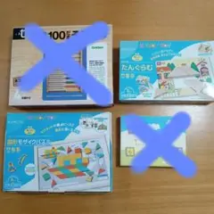 Item thumbnail for item 5953b750-af30-42d9-85e6-1ba2bdb223db