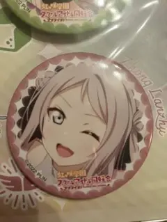 C106 KADOKAWA ラブライブ 鐘嵐珠 缶バッジ
