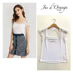フランス発 Jus d'orange 背中開きレーストップス
