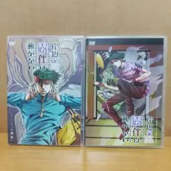 岸辺露伴は動かない　dvd