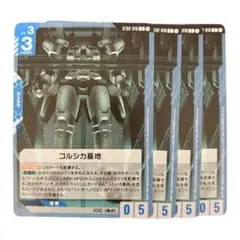Item thumbnail for item f488261a-056d-4381-bff0-18fdd021787c