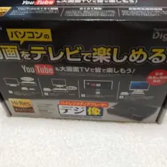 Item thumbnail for item 57ea7931-a842-448c-b3e4-da3805437bbd