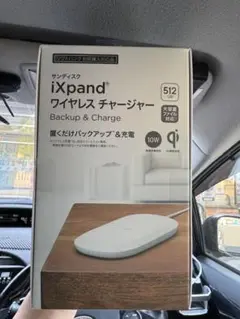 iXpandワイヤレスチャージャー512GB【未開封新品】