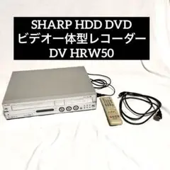 2025年最新】DV-HRW50の人気アイテム - メルカリ