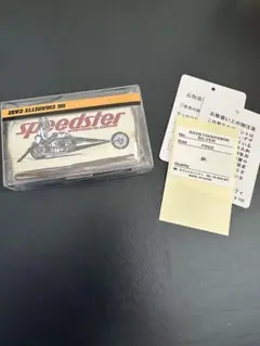 SPEEDSTER シガレットケース