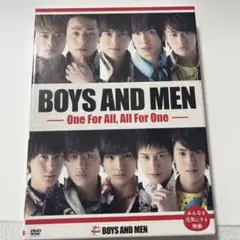 BOYS AND MEN One For All, All For One 映画