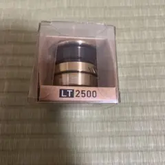 LT2500 スプール
