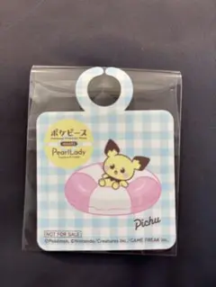 ピチュー　パールレディ　ストロータグ風ステッカー　ポケピース　ポケモン