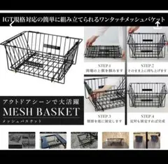 焔 紅蓮花 赤 鼈甲 シェード ハイドアウトクラフト hideoutcraft 焔 紅蓮花 赤 鼈甲 シェード ハイドアウトクラフト hideoutcraft