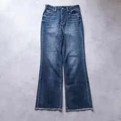 Healthy DENIM Lotus 23