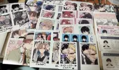 BLネップリまとめ売り