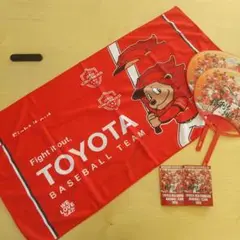 都市対抗野球Tトヨタ自動車応援グッズ２セット(冷感タオル、うちわ他)