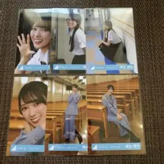 日向坂46 清水理央 夕陽Dance MV 生写真 計6枚セット