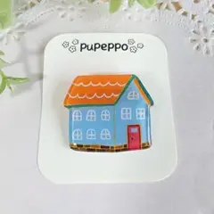 お家のブローチ①