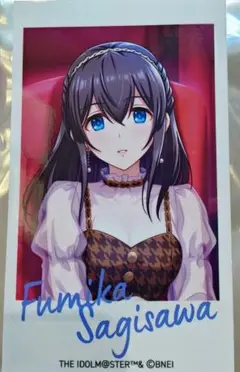 シンデレラガールズ ミニブロマイド 鷺沢文香