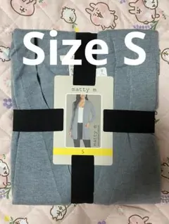 Matty M レディース長袖カーディガン size S