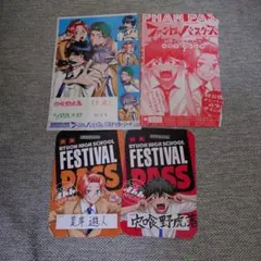 Item thumbnail for item 84f4980d-8566-4224-9be4-7cbe1aeed005