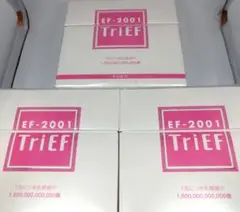EF-2001 TriEF ダイエットサプリ 2個セット 2025年最新】トリエフ 乳酸菌の人気アイテム - メルカリ