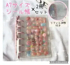 Item thumbnail for item adf45062-4579-4298-bfb2-db80dbf641ae