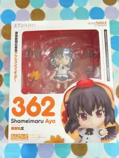 ねんどろいどぷらす　ぬいぐるみシリーズ16　射命丸 文 ねんどろいどぷらすぬいぐるみシリーズ16 射命丸 文