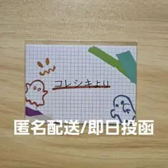 Item thumbnail for item 995e5709-7e4f-4e45-adc4-b683392467f4