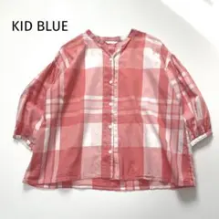 KID BLUE キッドブルー コットンキュプラ パジャマシャツ 上 Lサイズ