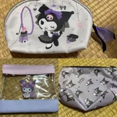 サンリオ クロミちゃん ポーチ 3個