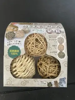 Item thumbnail for item b744f5f0-b353-4584-9208-3bfe9d223c70