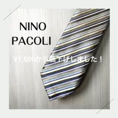 【NINO PACOLI】ネクタイ　ストライプ