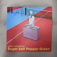 Item thumbnail for item e2dcc7a1-64a0-4a18-ab7b-00999c08c5d3