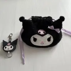 クロミ　巾着　キーホルダー